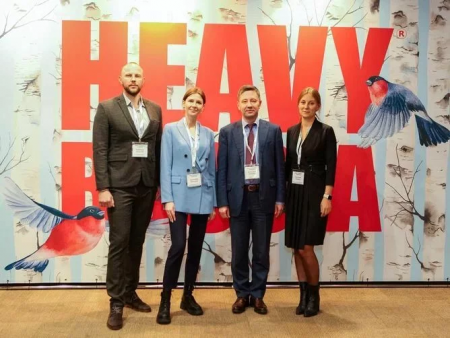 17 ноября 2022 компания «Белуга Проджектс Лоджистик» приняла участие в XIV международной конференции «HEAVY RUSSIA 2022»