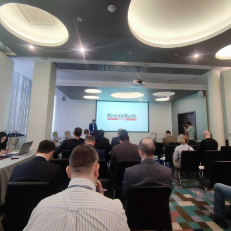 АО «Белуга Проджектс Лоджистик» на конференции BreakBulk 2023