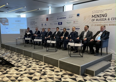 Горнорудная промышленность: инсайты и решения