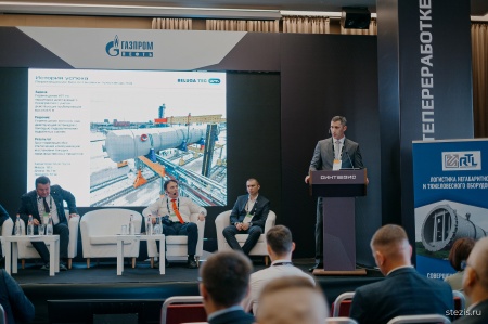 9 октября 2023 года BELUGA TEC приняла участие в конференции Синтезис 2023 в Санкт-Петербурге.